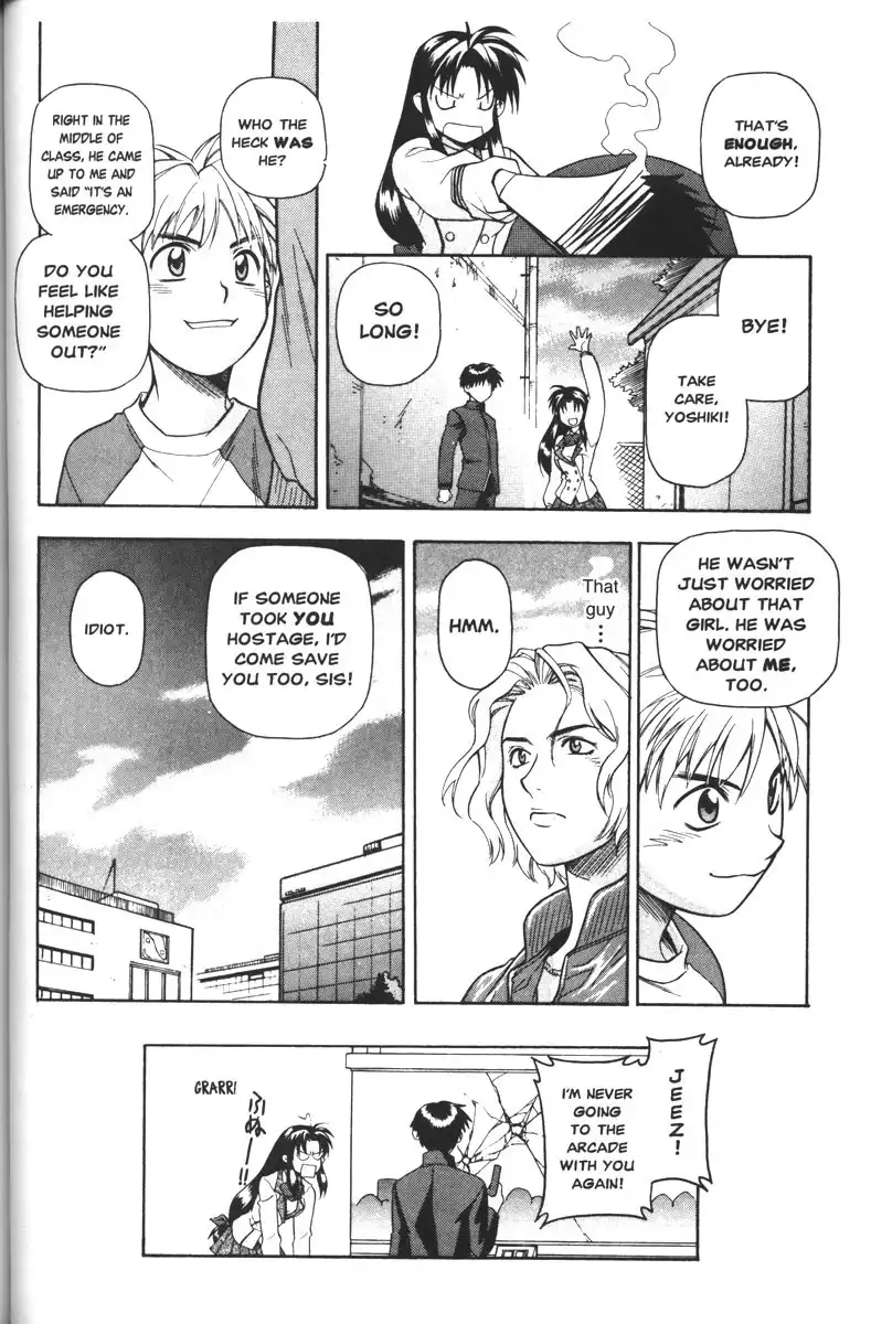 Full Metal Panic Chapter 43 24